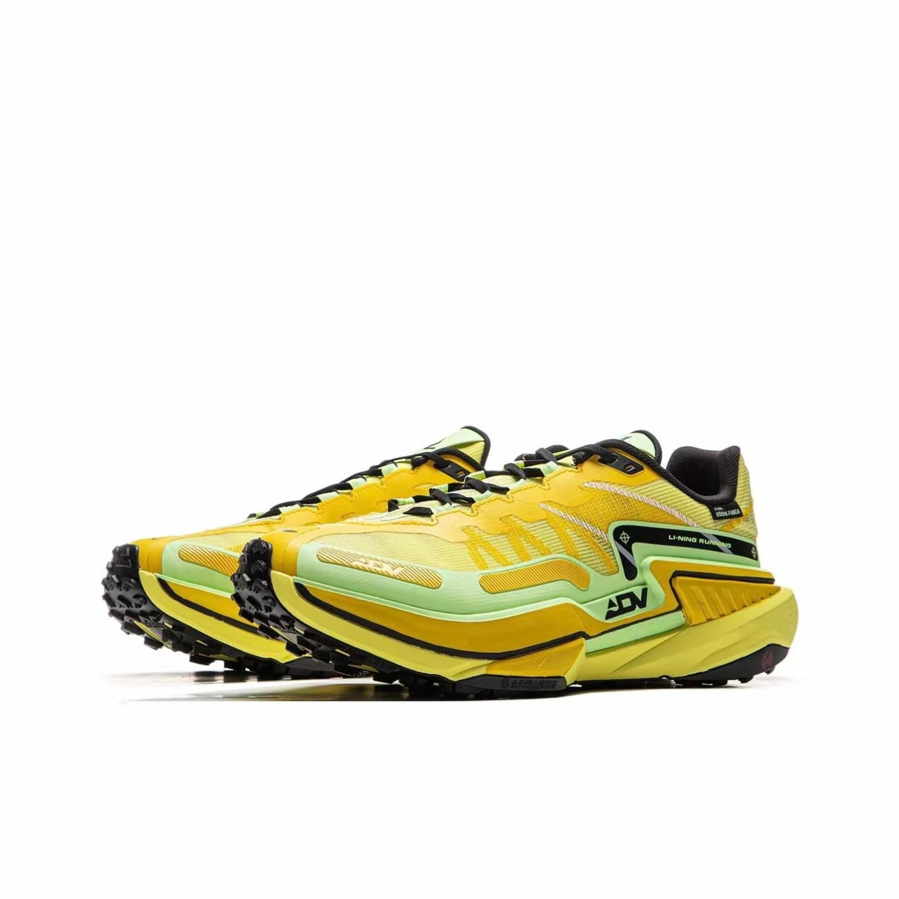 LiNing DiLu 2 Ctrl ‘Yellow’ - Kicksown store