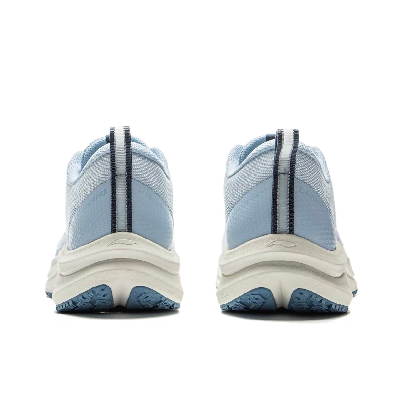 LiNing Rouge Hare 8 ’Bleu‘ - Kicksown store