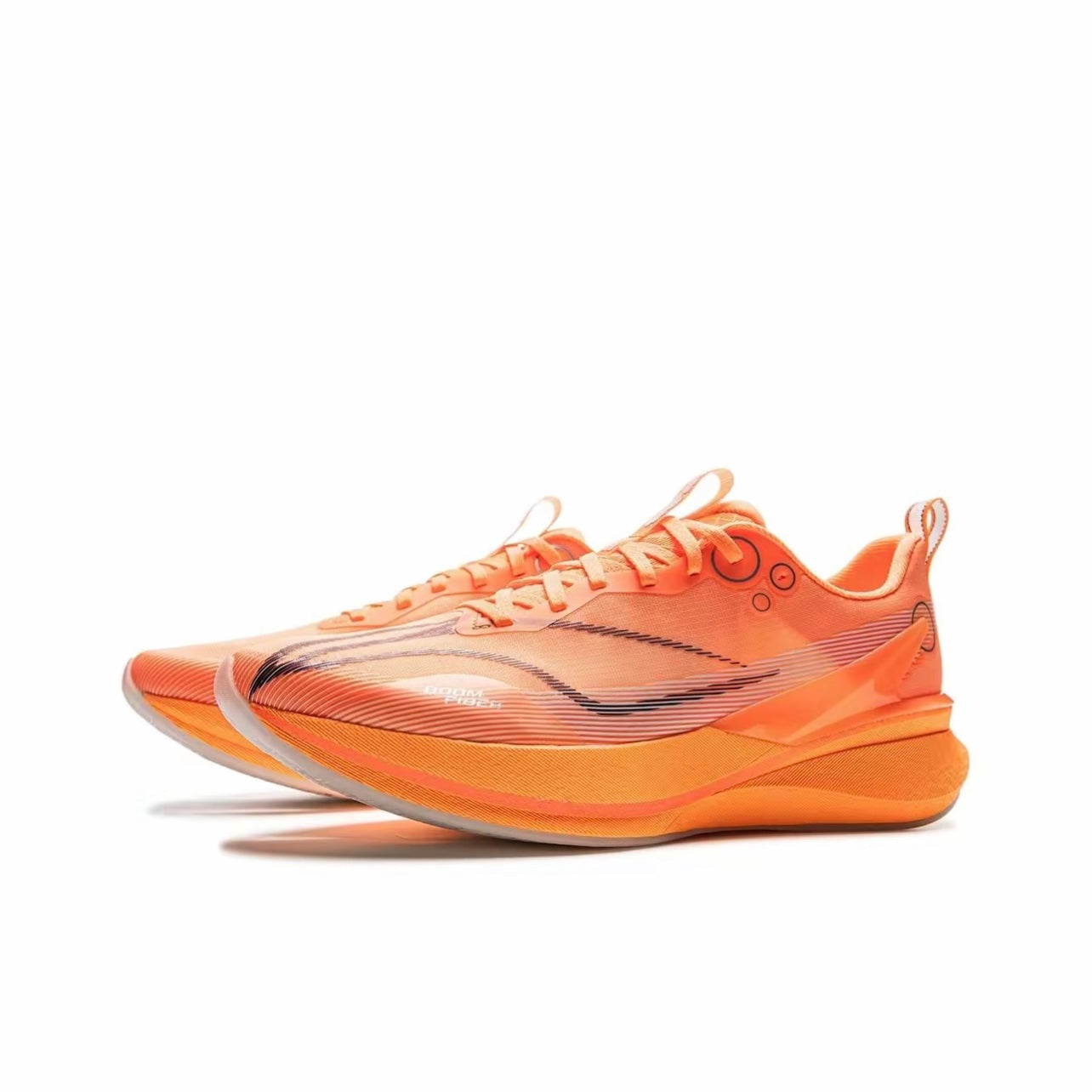 LiNing Rouge Hare 8 Pro ’Orange‘ - Kicksown store
