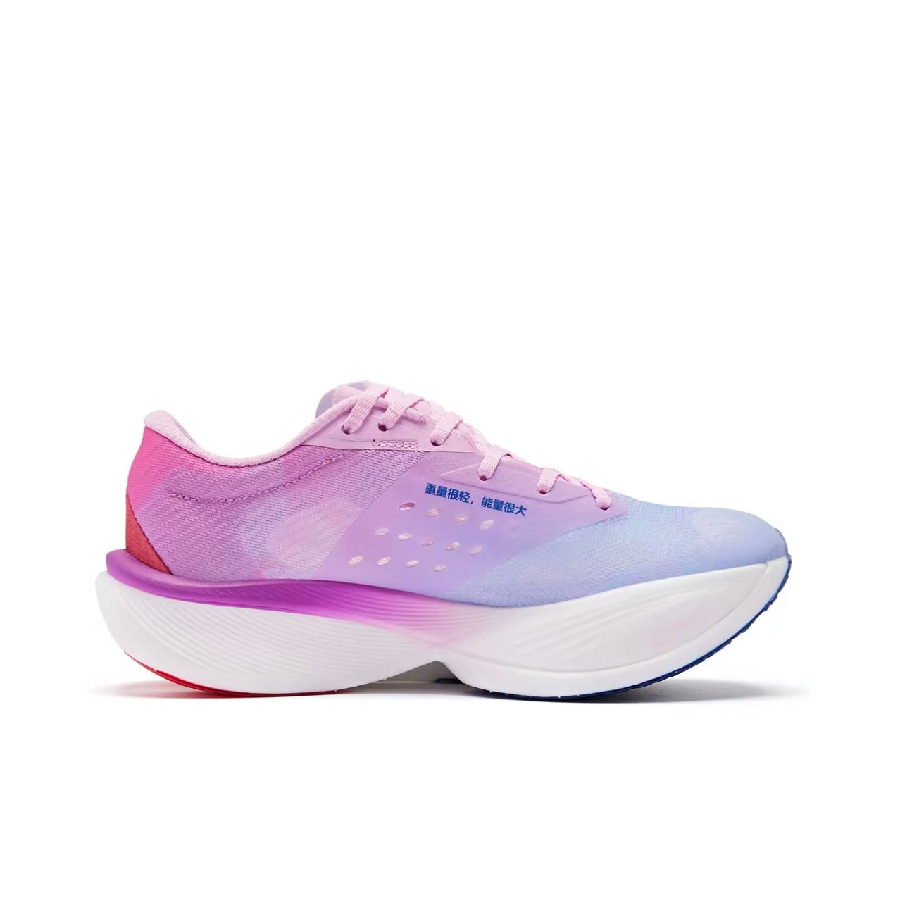 Qiaodan Feiying PB 3.0 ‘Pink Blue’ - Kicksown store