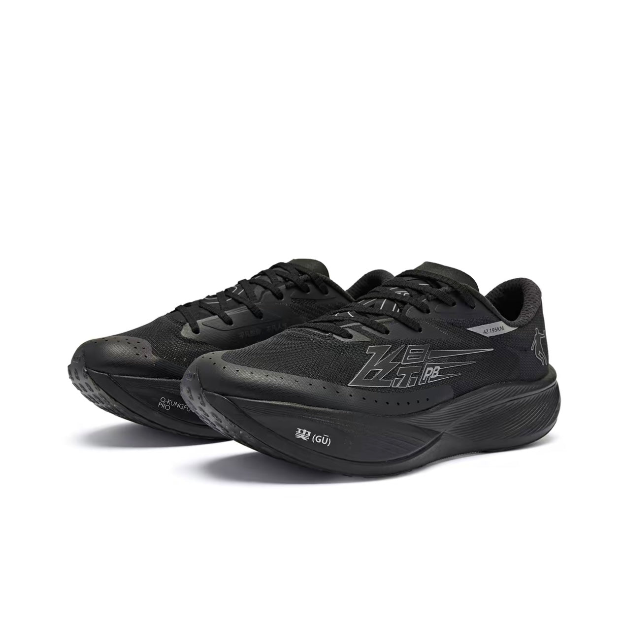 Qiaodan Feiying PB 3.0 ‘Black’「Women」 - Kicksown store