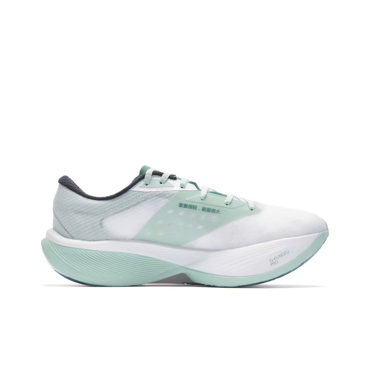 Qiaodan Feiying PB 3.0 ‘White Green’ - Kicksown store