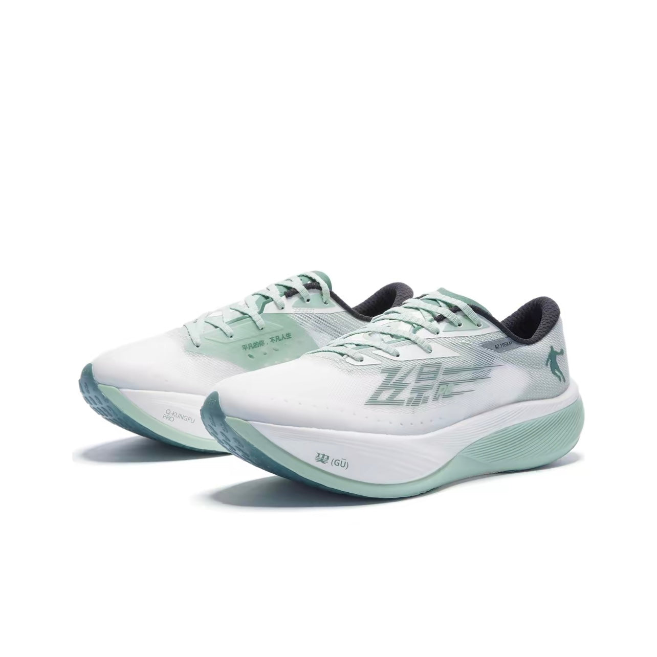 Qiaodan Feiying PB 3.0 ‘White Green’ - Kicksown store