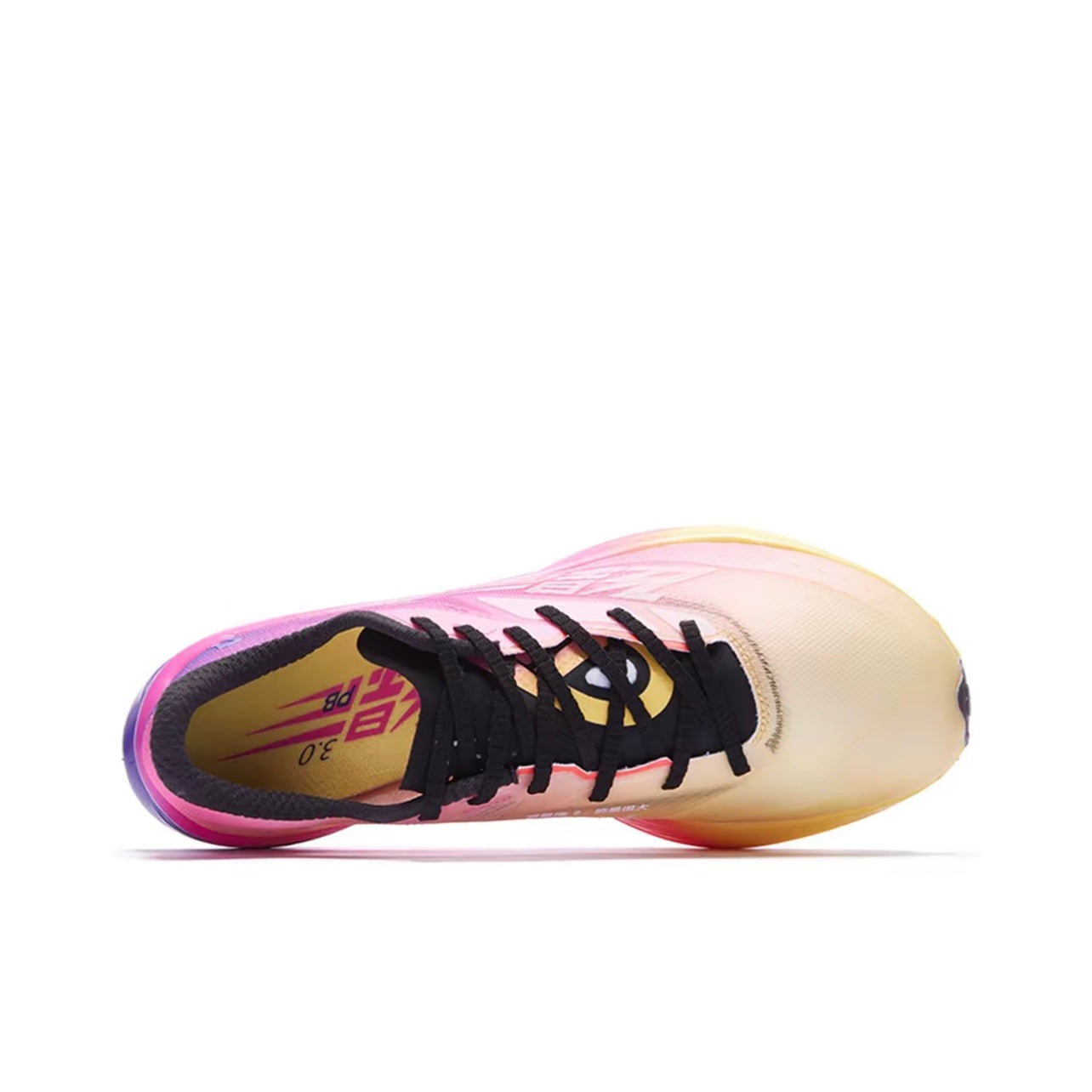 Qiaodan Feiying PB 3.0 ‘Purple Pink’ - Kicksown store