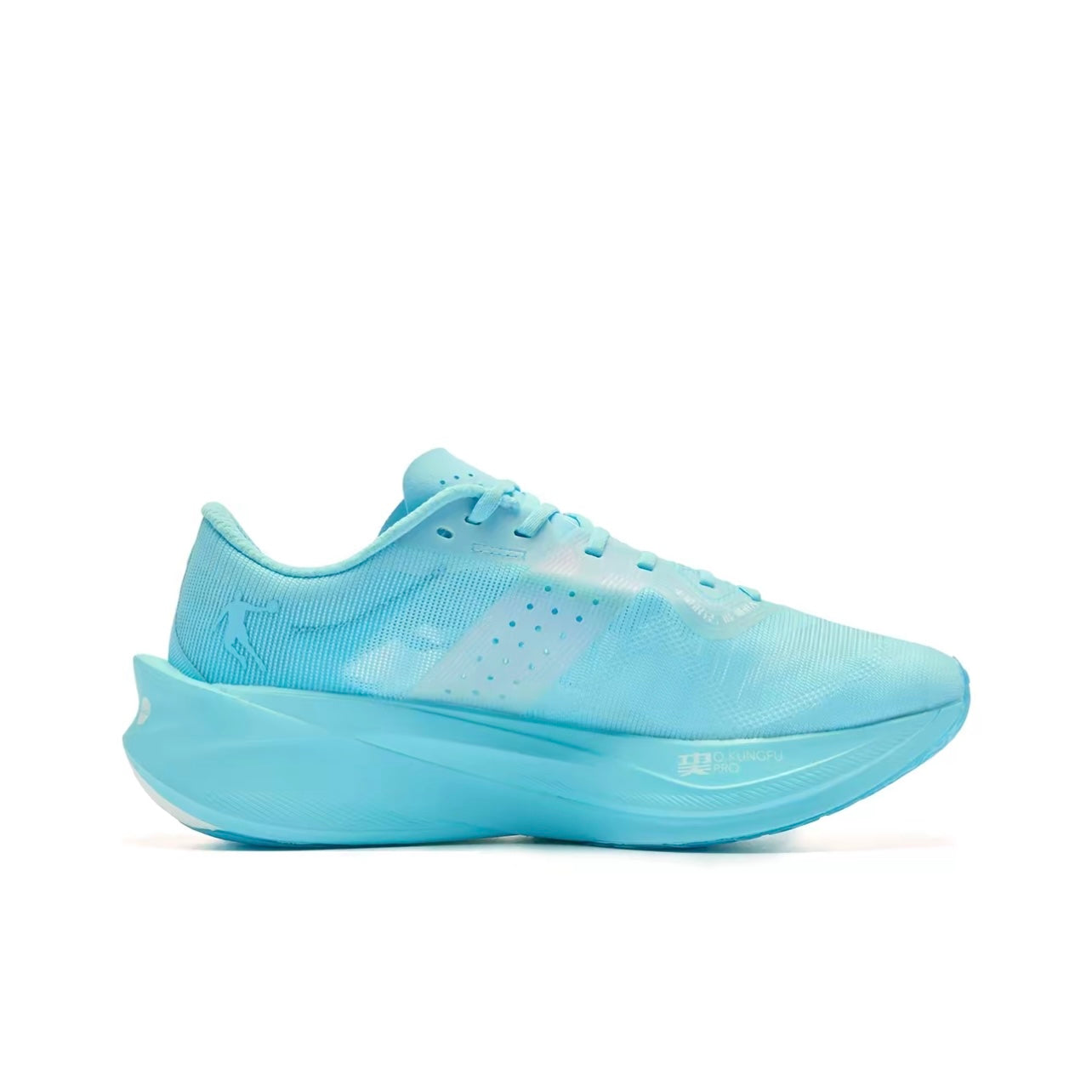 Qiaodan Feiying PB 4.0 ‘Blue’ - Kicksown store