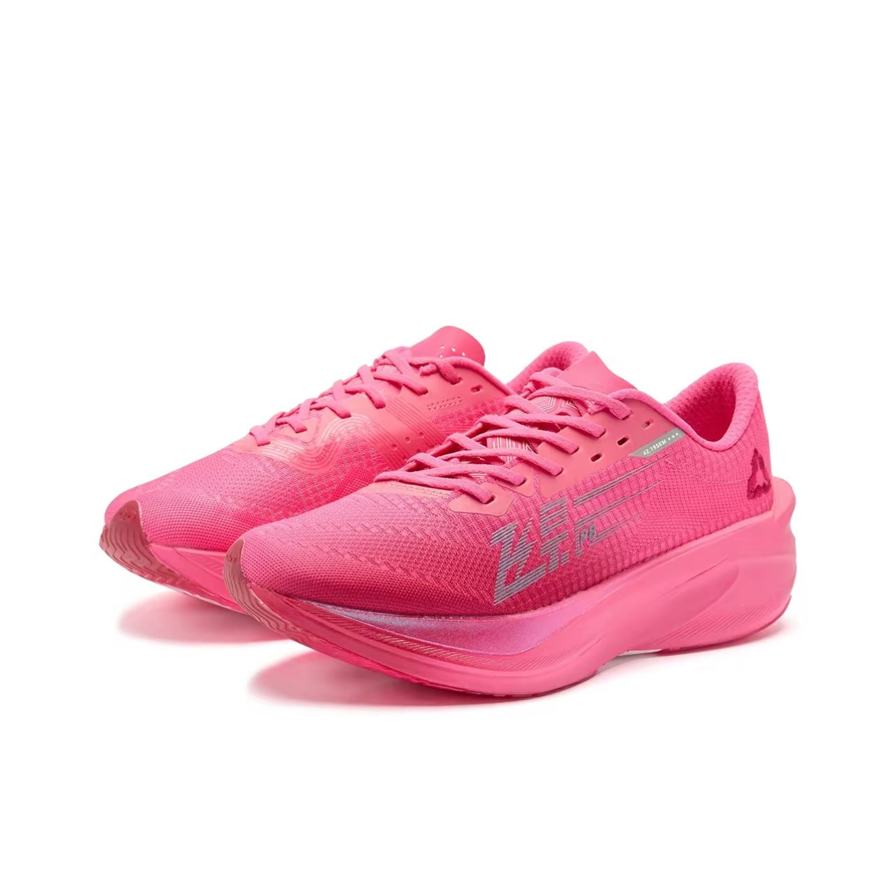 Qiaodan Feiying PB 4.0 ‘Rosa’ - Kicksown store