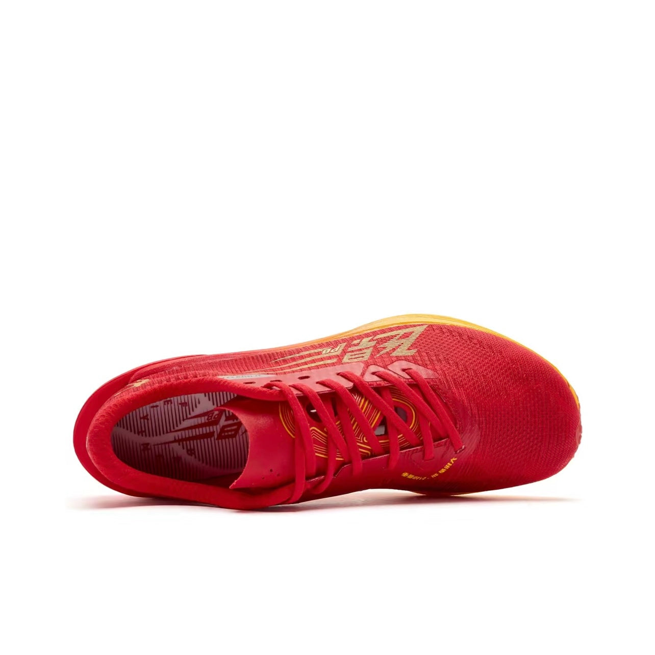 Qiaodan Feiying PB 4.0 ‘Red Yellow’「Women」 - Kicksown store