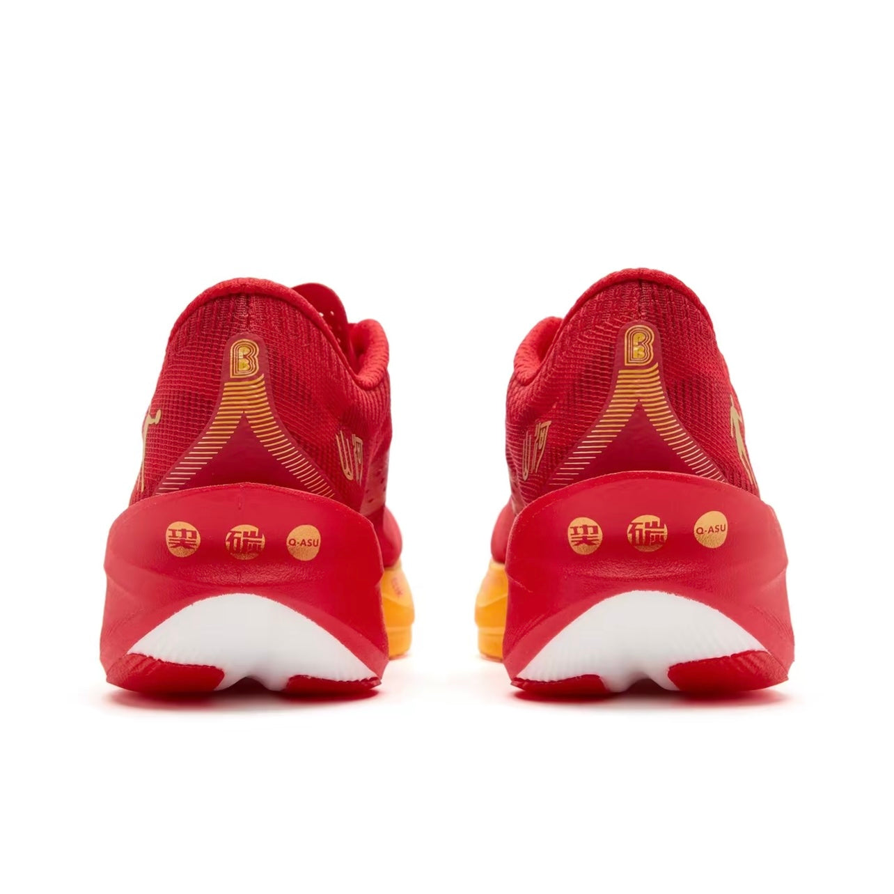 Qiaodan Feiying PB 4.0 ‘Red Yellow’「Women」 - Kicksown store