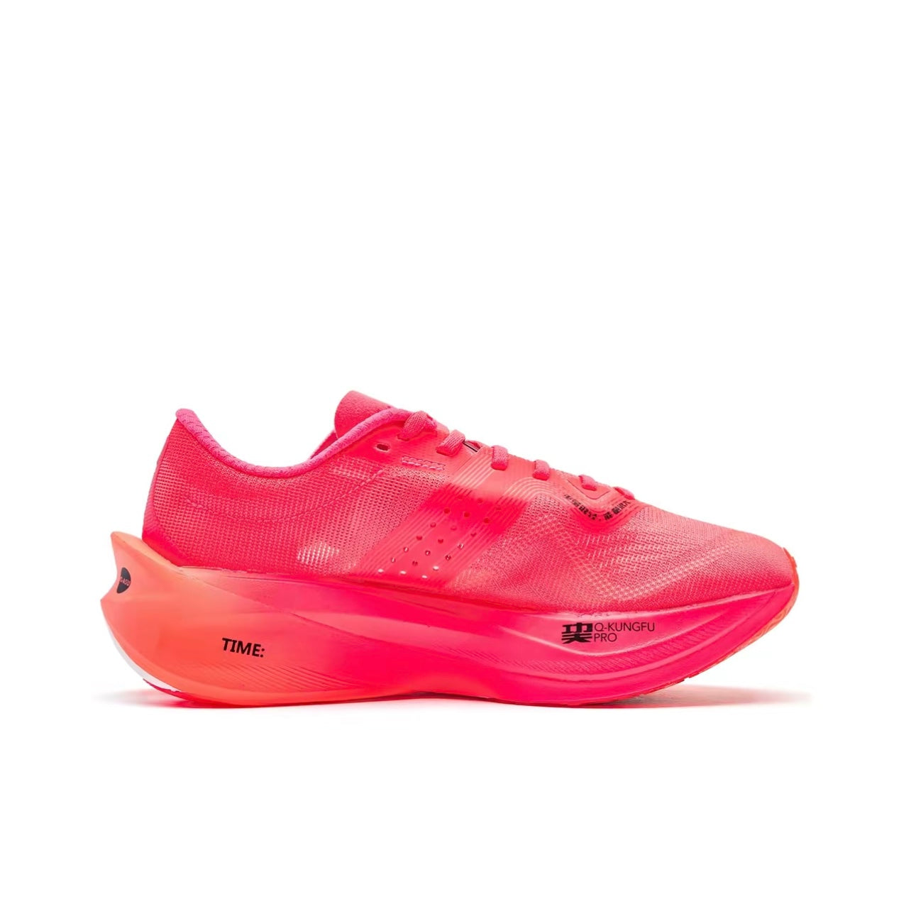 Qiaodan Feiying PB 4.0 ‘Pink Black’ - Kicksown store