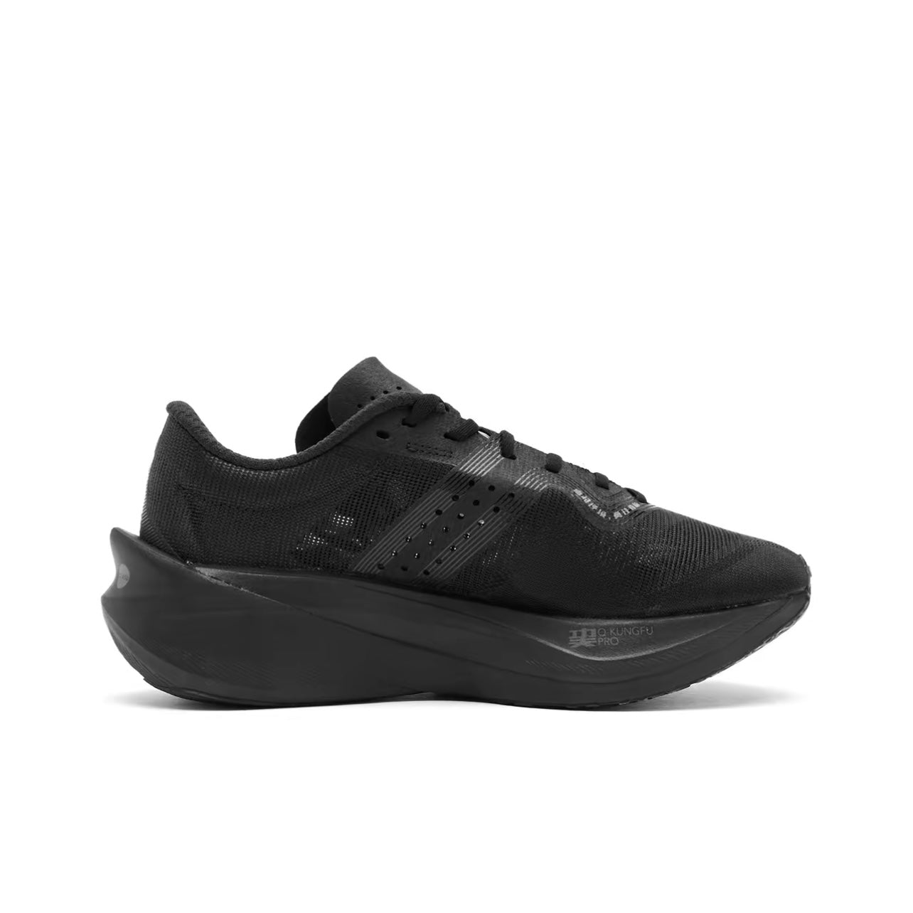 Qiaodan Feiying PB 4.0 ‘Black’ - Kicksown store