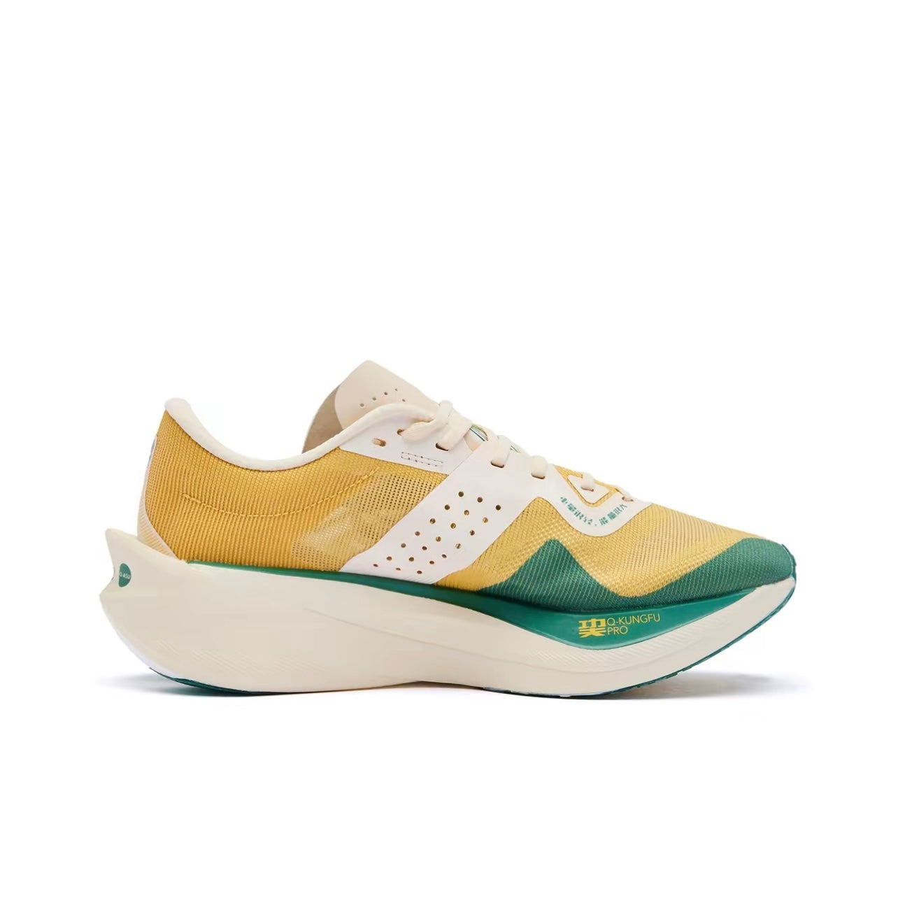 Qiaodan Feiying PB 4.0 ‘Yellow Green’「Women」 - Kicksown store