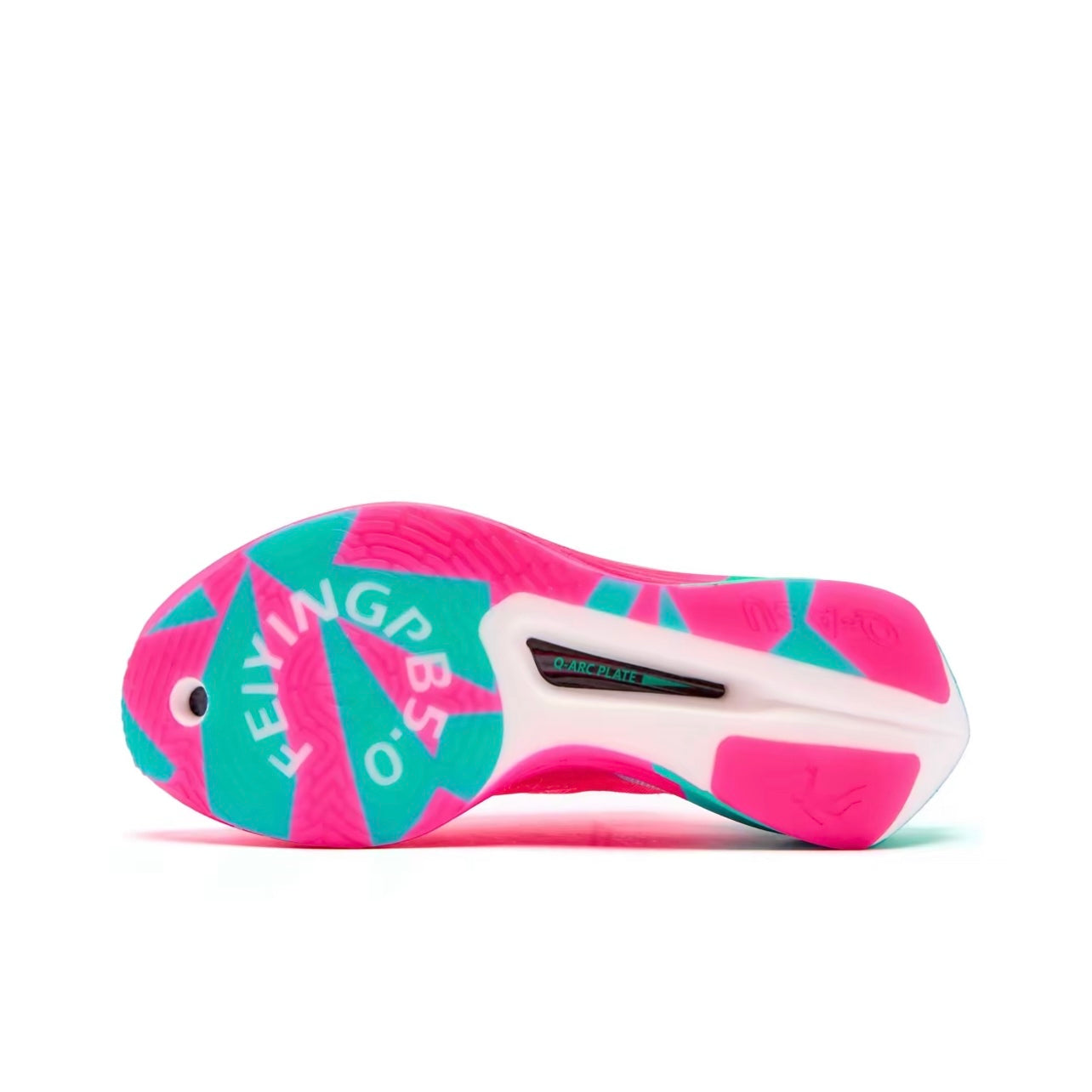 Qiaodan Feiying PB 5.0 ‘South Coast’「Women」 - Kicksown store