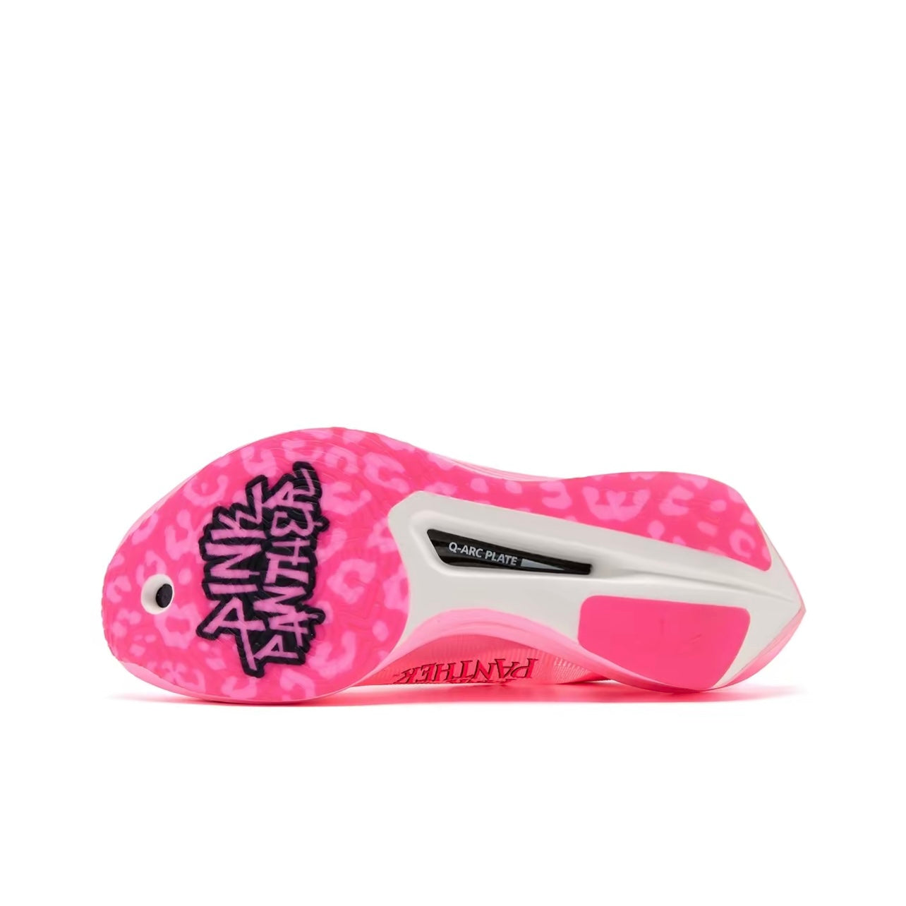 Qiaodan Feiying PB 5.0 ‘The Pink Panther’ - Kicksown store