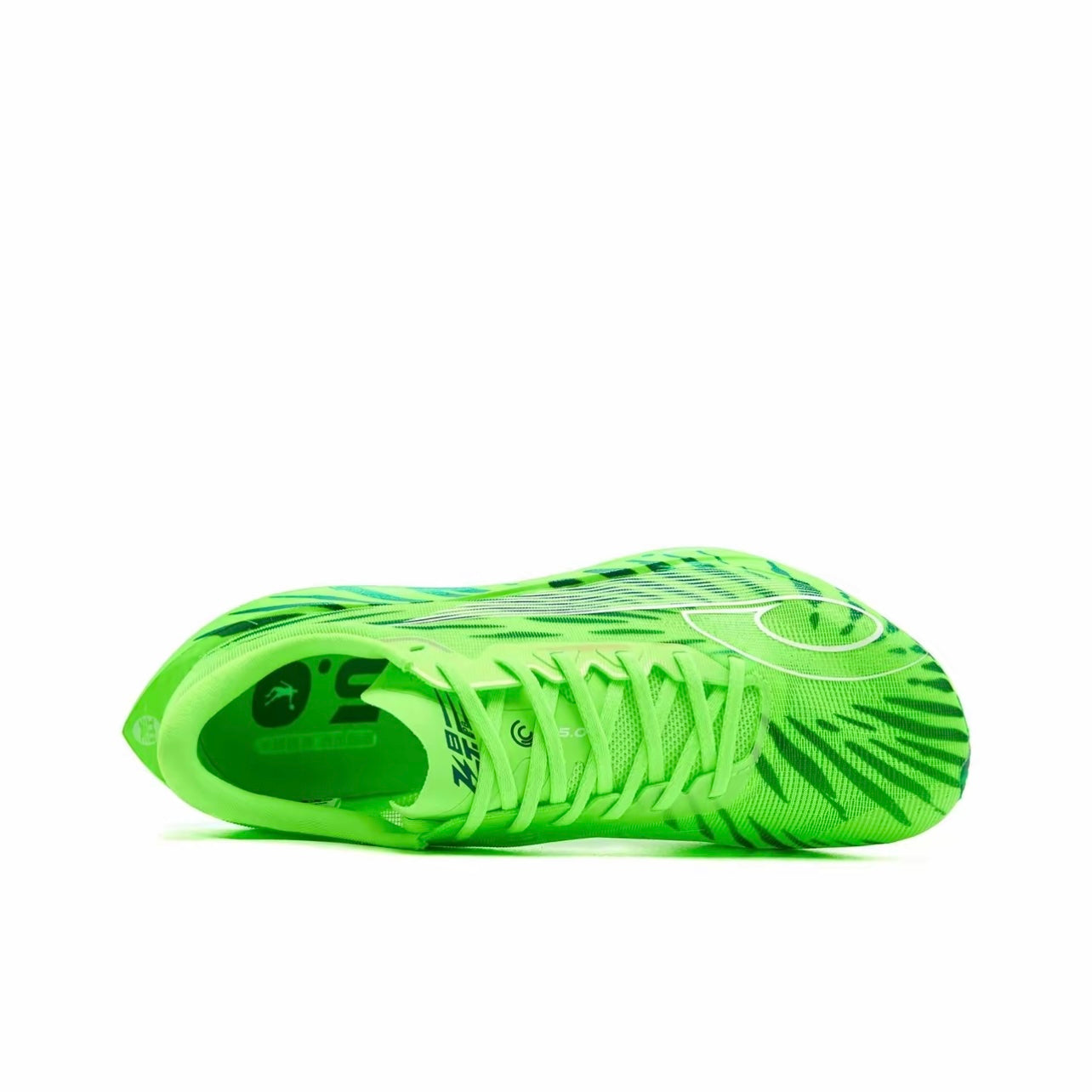 Qiaodan Feiying PB 5.0 ‘Verde’ - Kicksown store