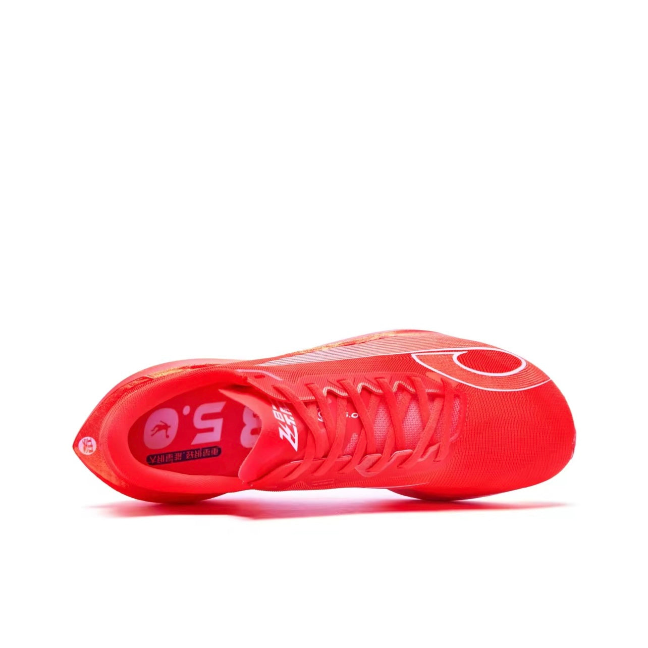 Qiaodan Feiying PB 5.0 ‘Red’「Women」 - Kicksown store