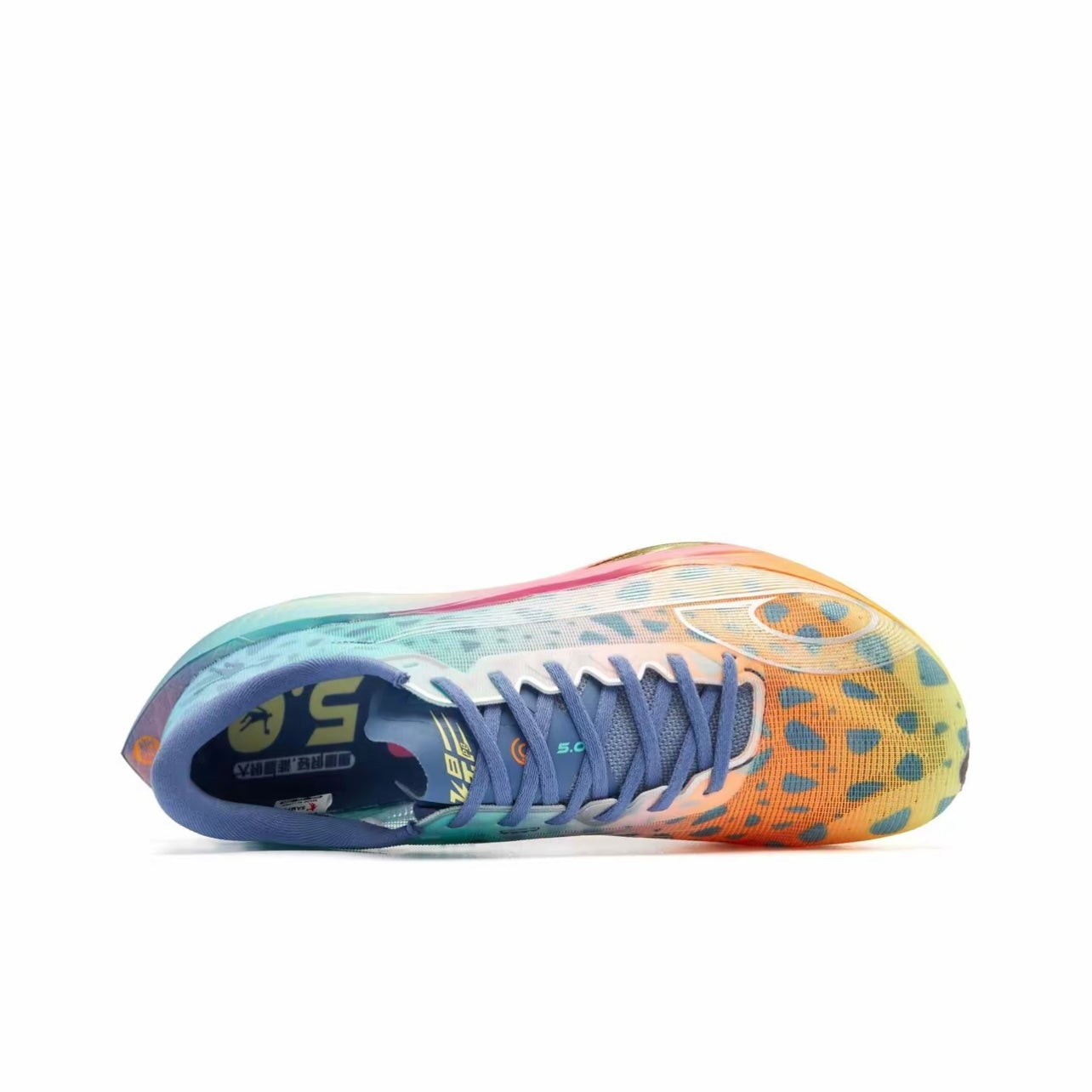 Qiaodan Feiying PB 5.0 ‘Blue Orange’ - Kicksown store
