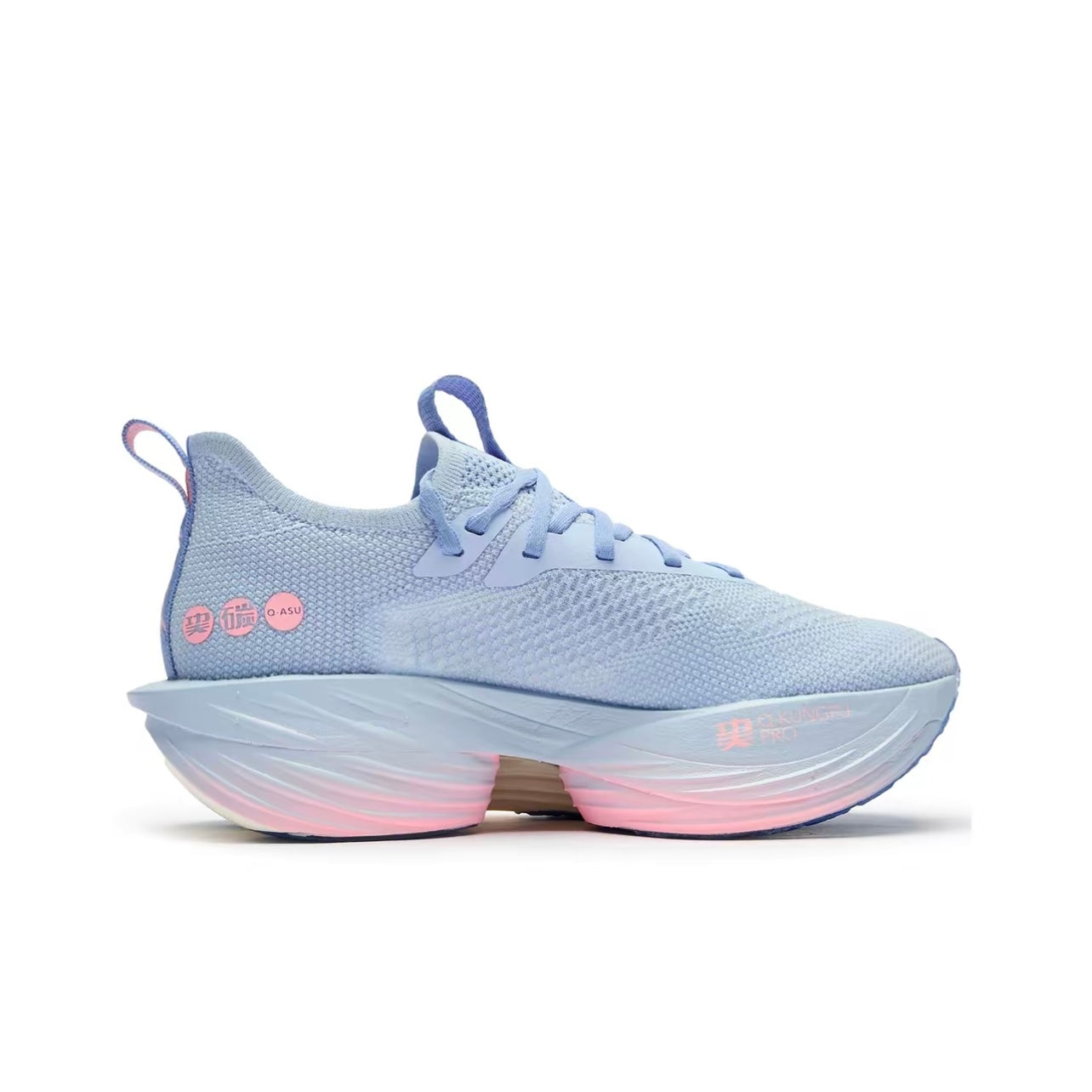 Qiaodan Feiying PLAID 1.5 ‘Blue Pink’ - Kicksown store