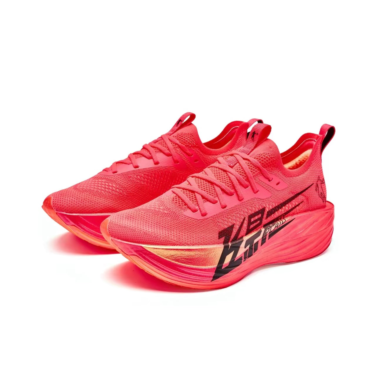 Qiaodan Feiying PLAID 1.5 ‘Red’ - Kicksown winkel