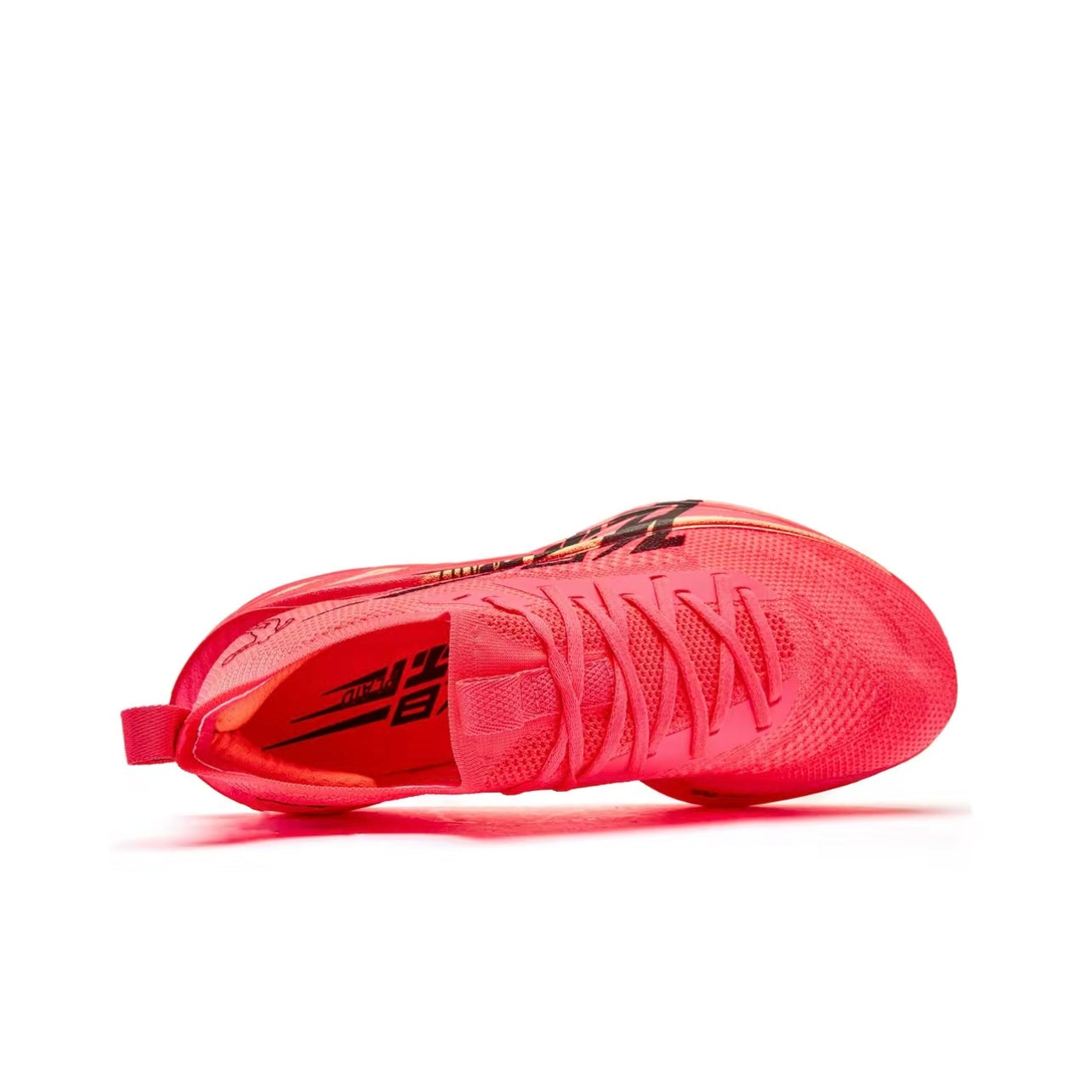 Qiaodan Feiying PLAID 1.5 ‘Red’ - Kicksown winkel