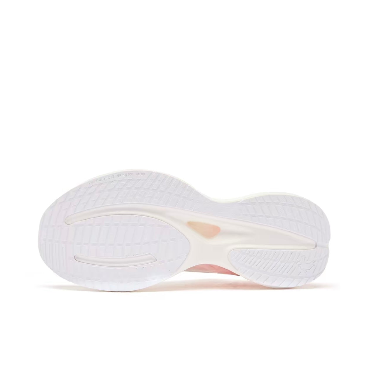 Qiaodan Feiying Team 2.0 ‘White Pink’ - Kicksown store