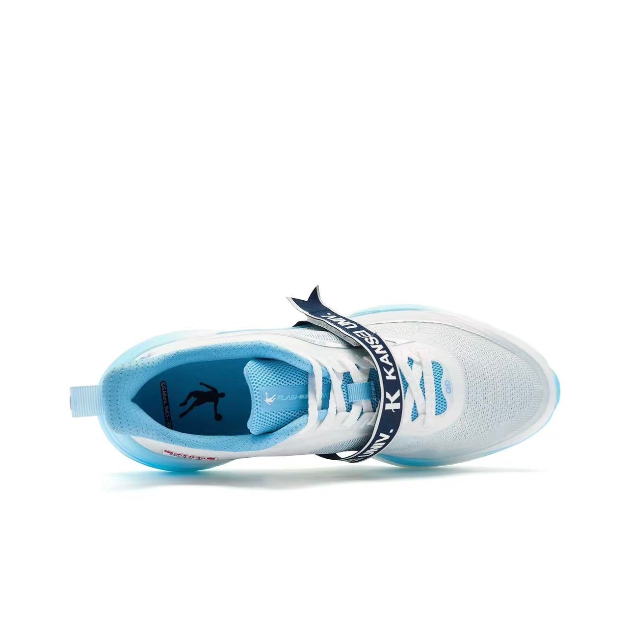 Qiaodan Feiying Team 2.0 ‘Blue White’ - Kicksown store