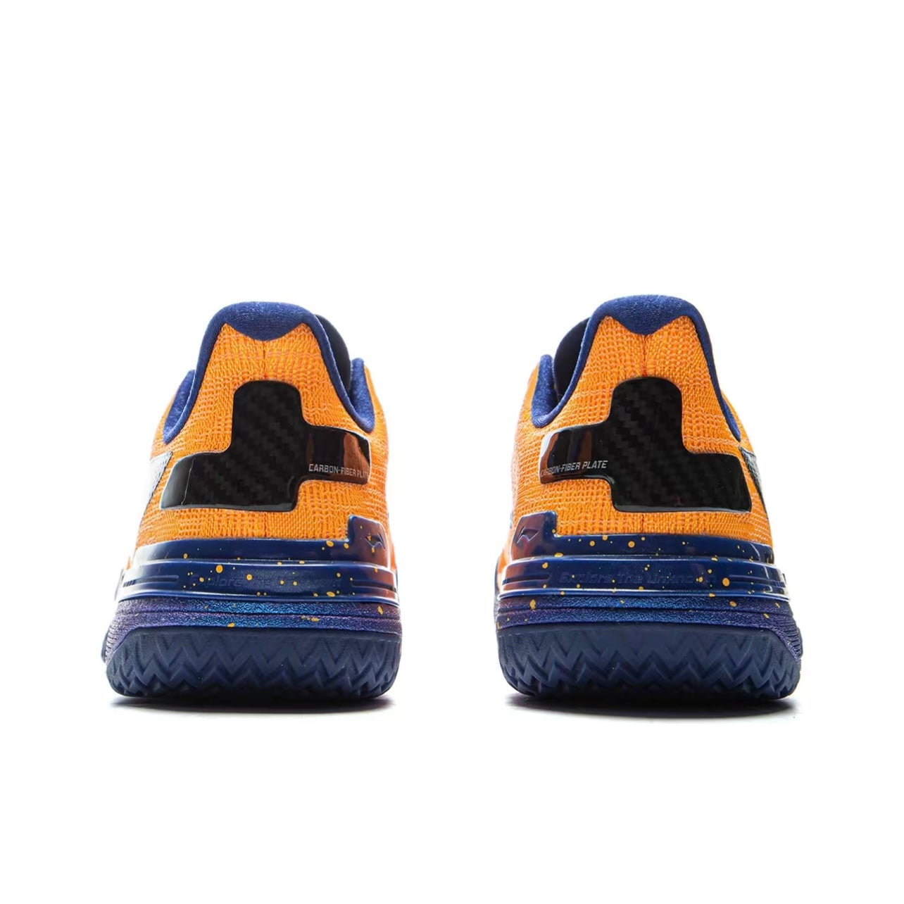 LiNing Gamma 1 ‘Interstellar Exploration' - Kicksown store