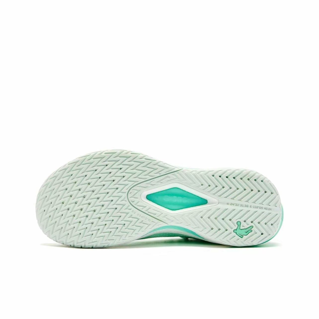 Qiaodan FE 3.0 ‘Chinese Jade’ - Kicksown store