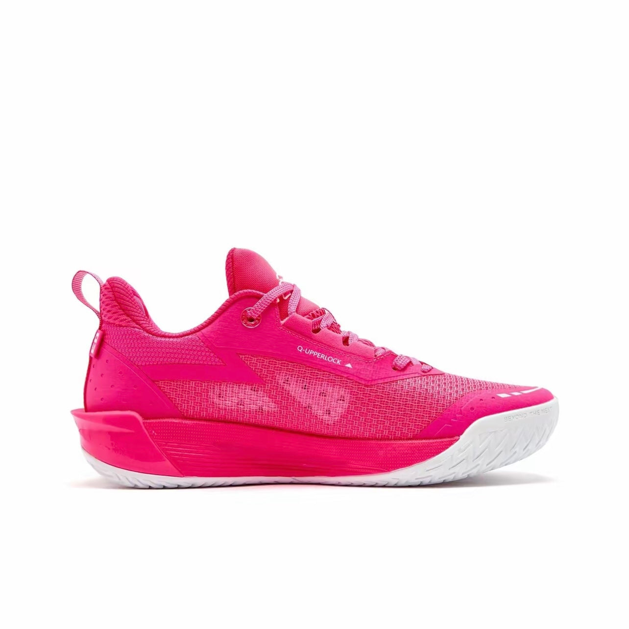 Qiaodan FE 3.0 ‘Sweet Storm’ - Kicksown store
