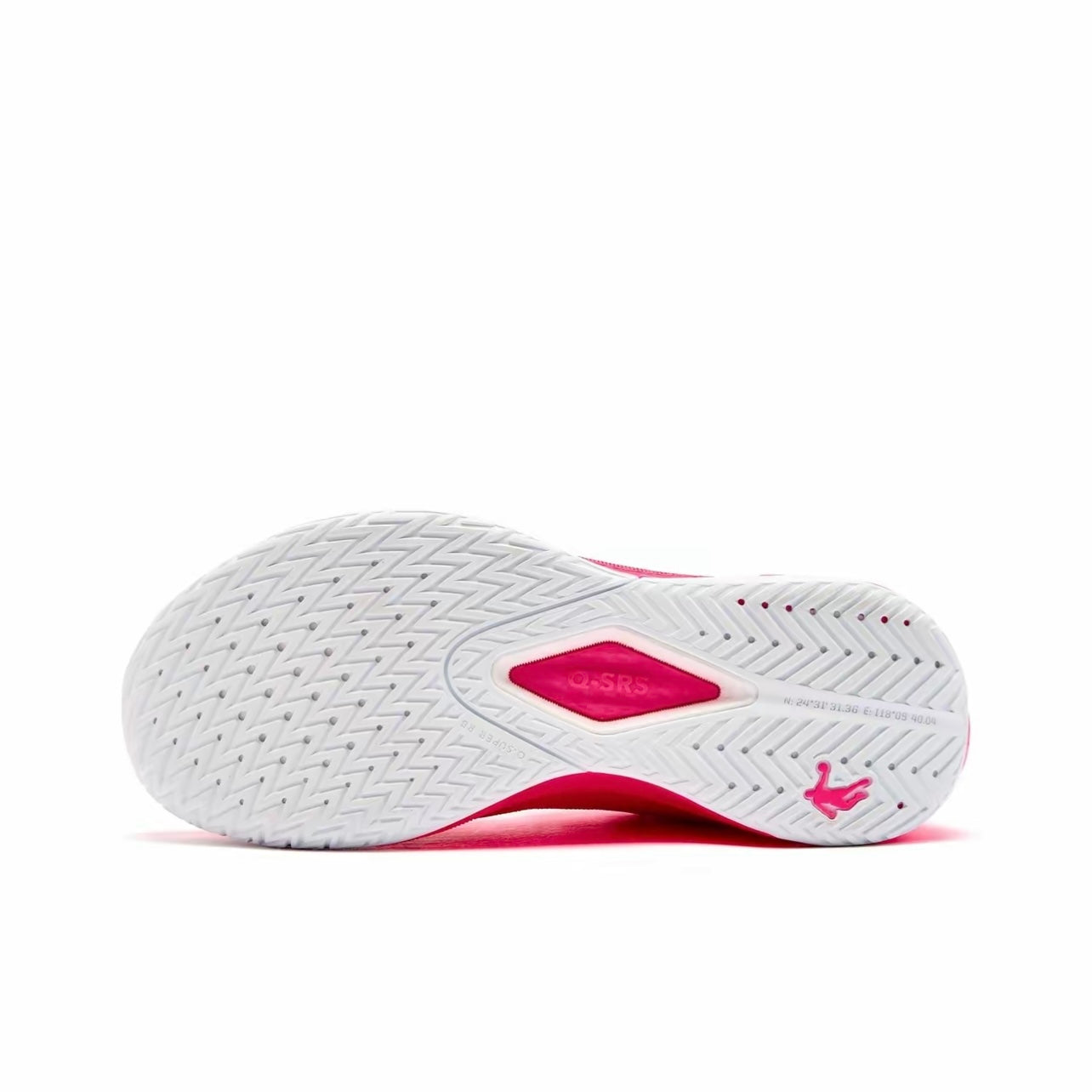 Qiaodan FE 3.0 ‘Sweet Storm’ - Kicksown store