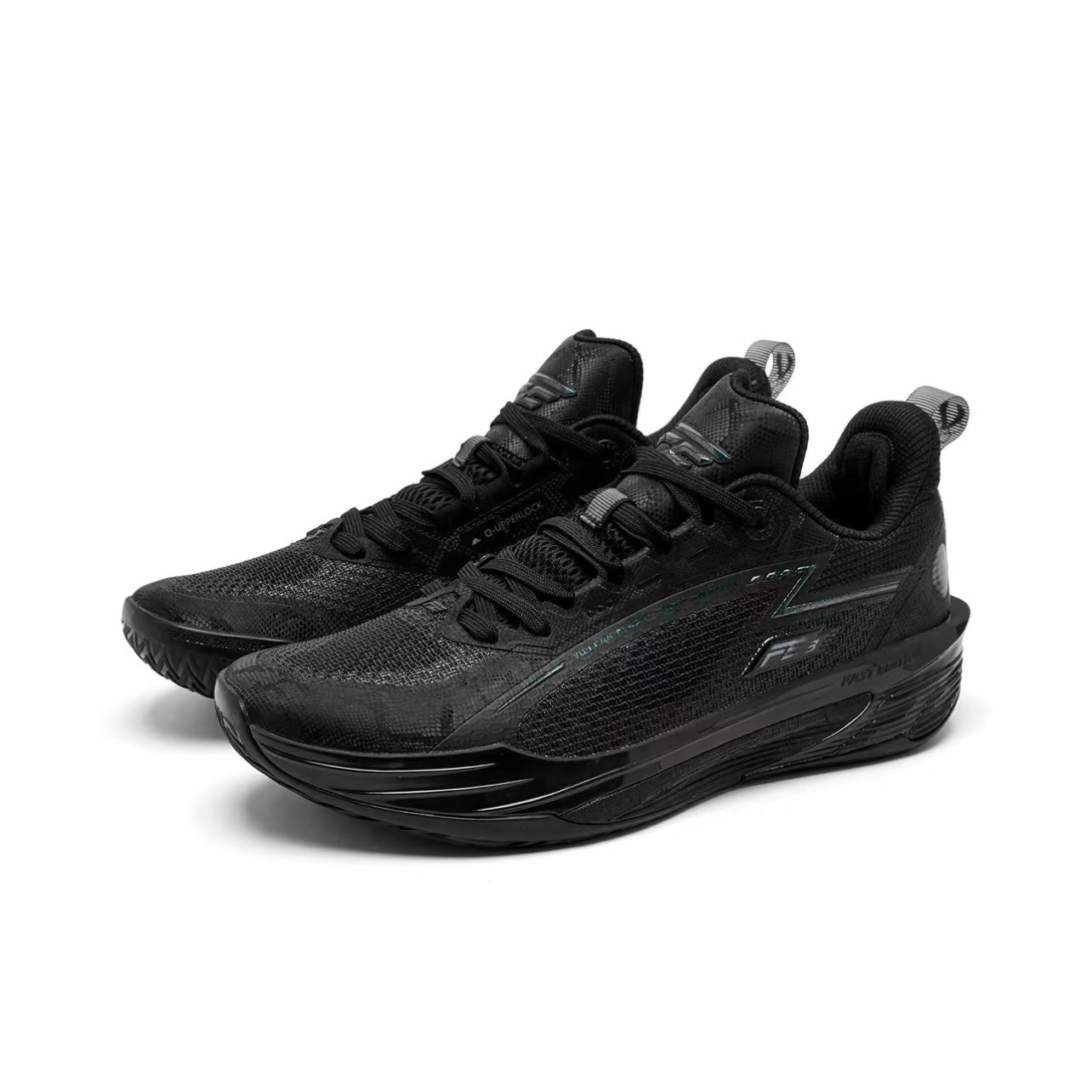 Qiaodan FE 3.0 ‘Spirit Serpent’ - Kicksown store
