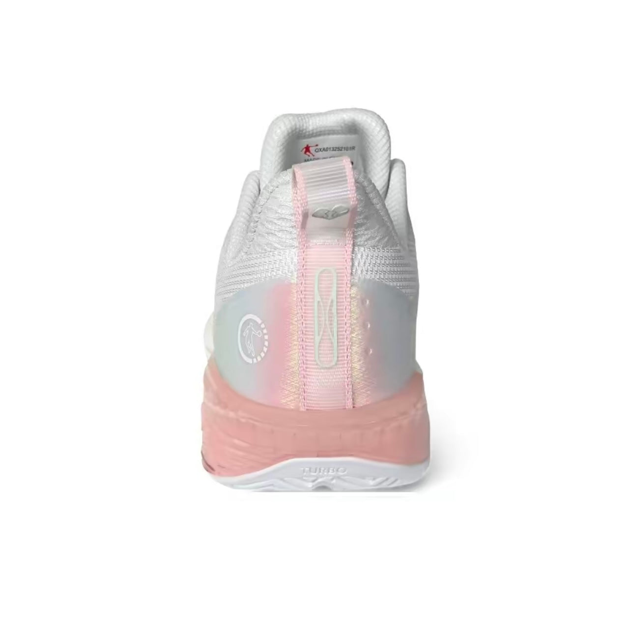 Qiaodan FE 3.0 ‘Mismatch’ - magazinul Kicksown