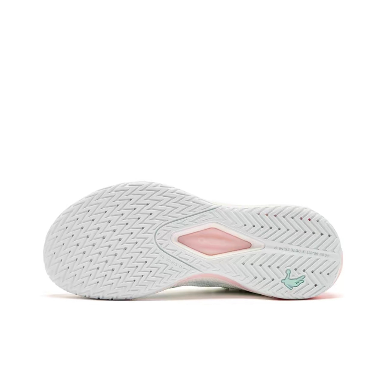 Qiaodan FE 3.0 ‘Mismatch’ - magazinul Kicksown