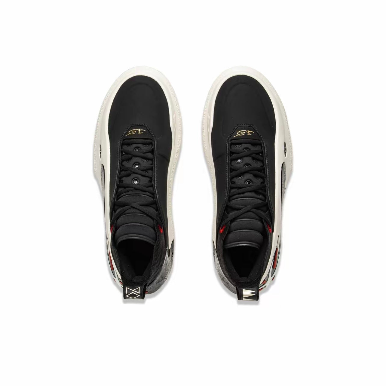 LiNing Way of Wade 11 ‘Announcement’ - Kicksown store