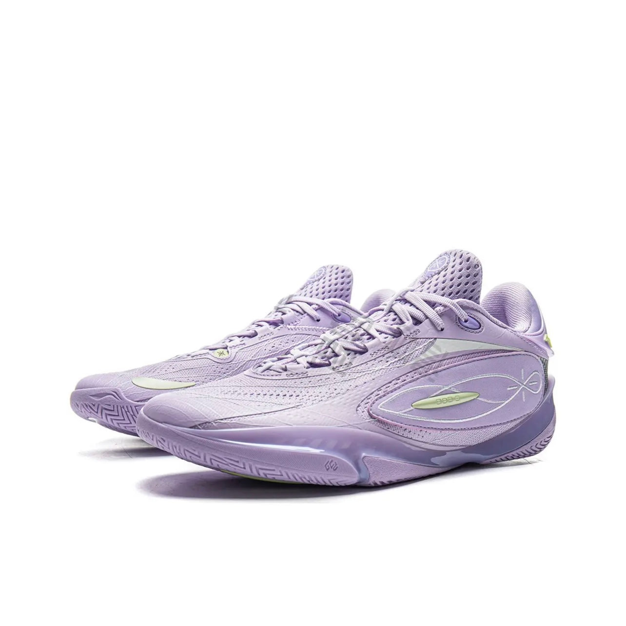 LiNing Wade 808 5 Ultra 'Lavender' - Kicksown store