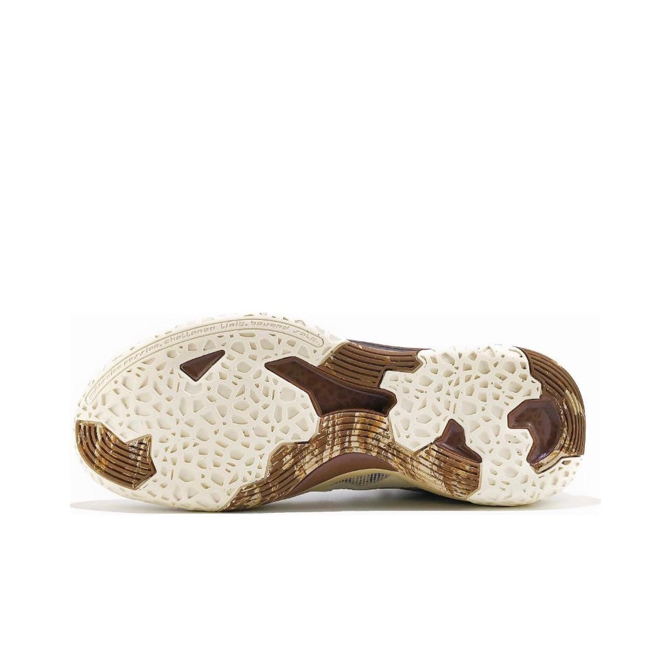 LiNing Bad Five Hunt 1 Super 'Khaki' - Kicksown store