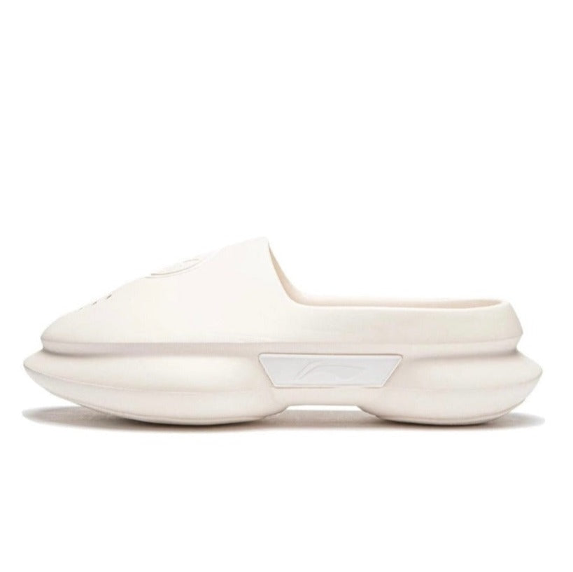 LiNing Way of Wade Slides ‘Beige' - Kicksown store