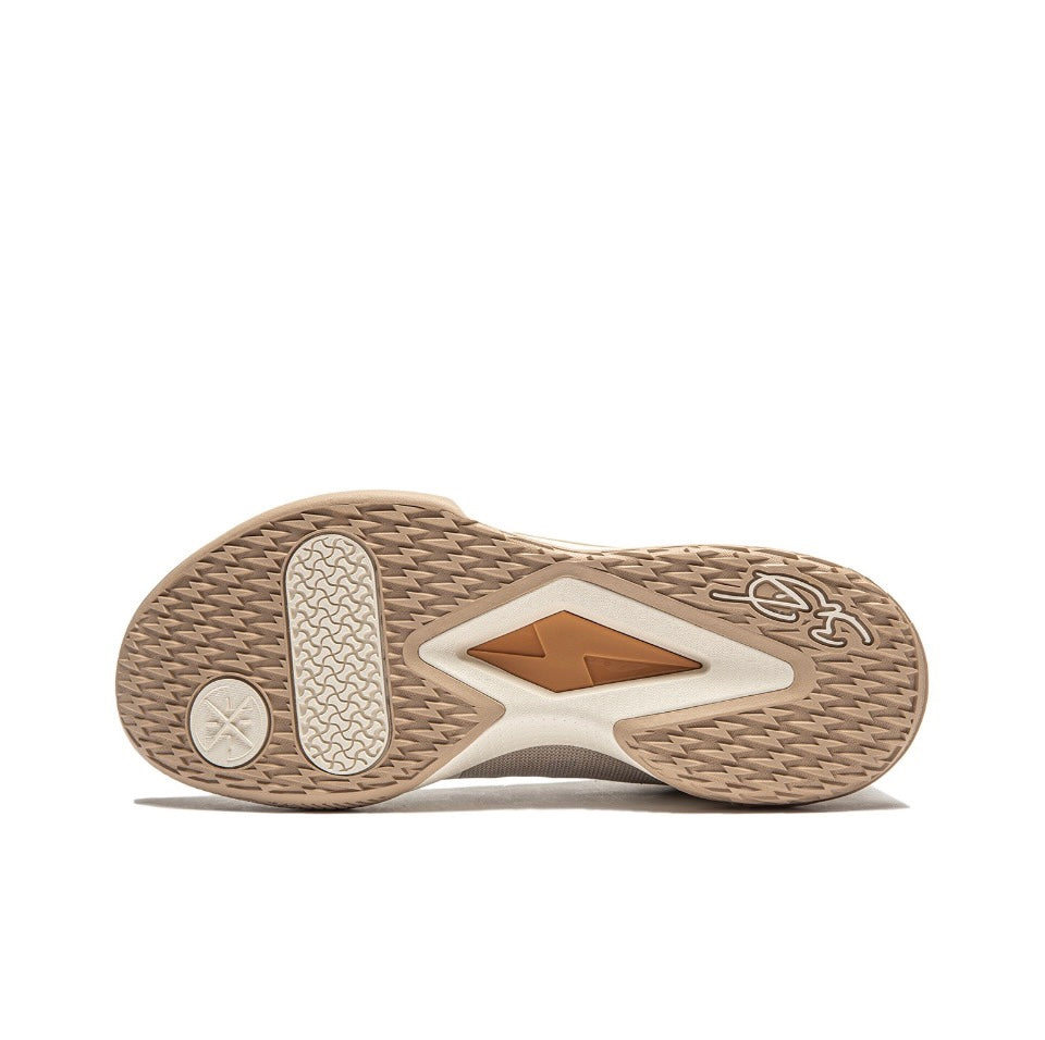 LiNing Wade Flash ‘Beige' - Kicksown store