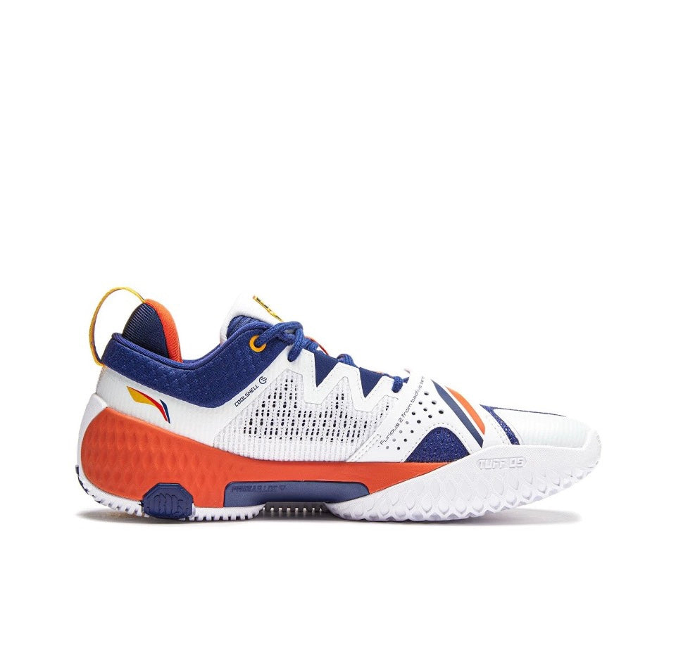 LiNing Bad Five Rage 2 ‘Blue White Orange’ - Kicksown store