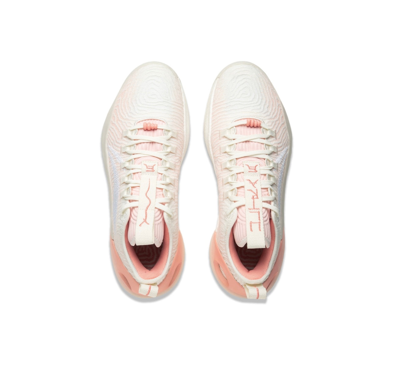 LiNing Yushuai Ultra Low ‘White Orange’ - Kicksown store