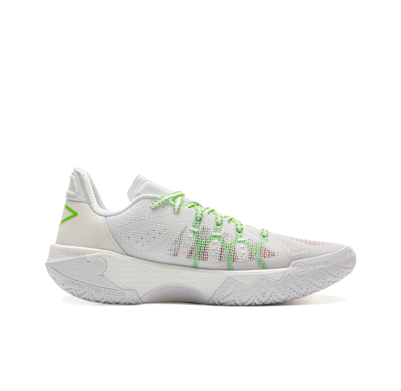 LiNing Jie Ao 2 'Blizzard' - Kicksown store