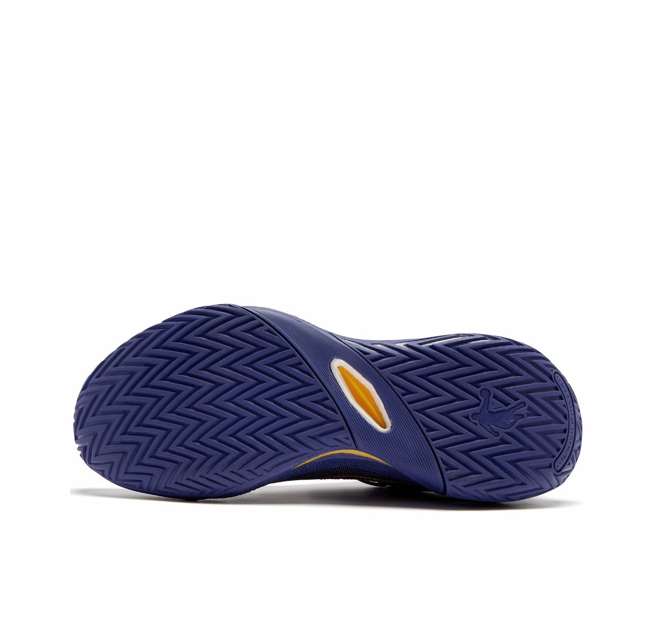 Qiaodan Fengci 8 PRO ‘Purple Black’ - Kicksown winkel