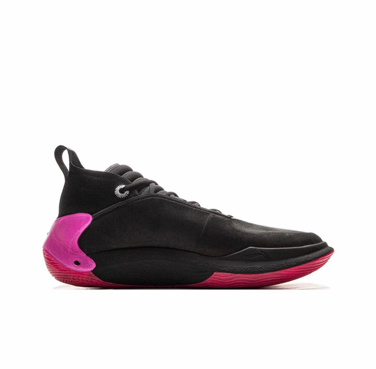 LiNing Way of Wade 11 ‘Sunrise’ - Kicksown store