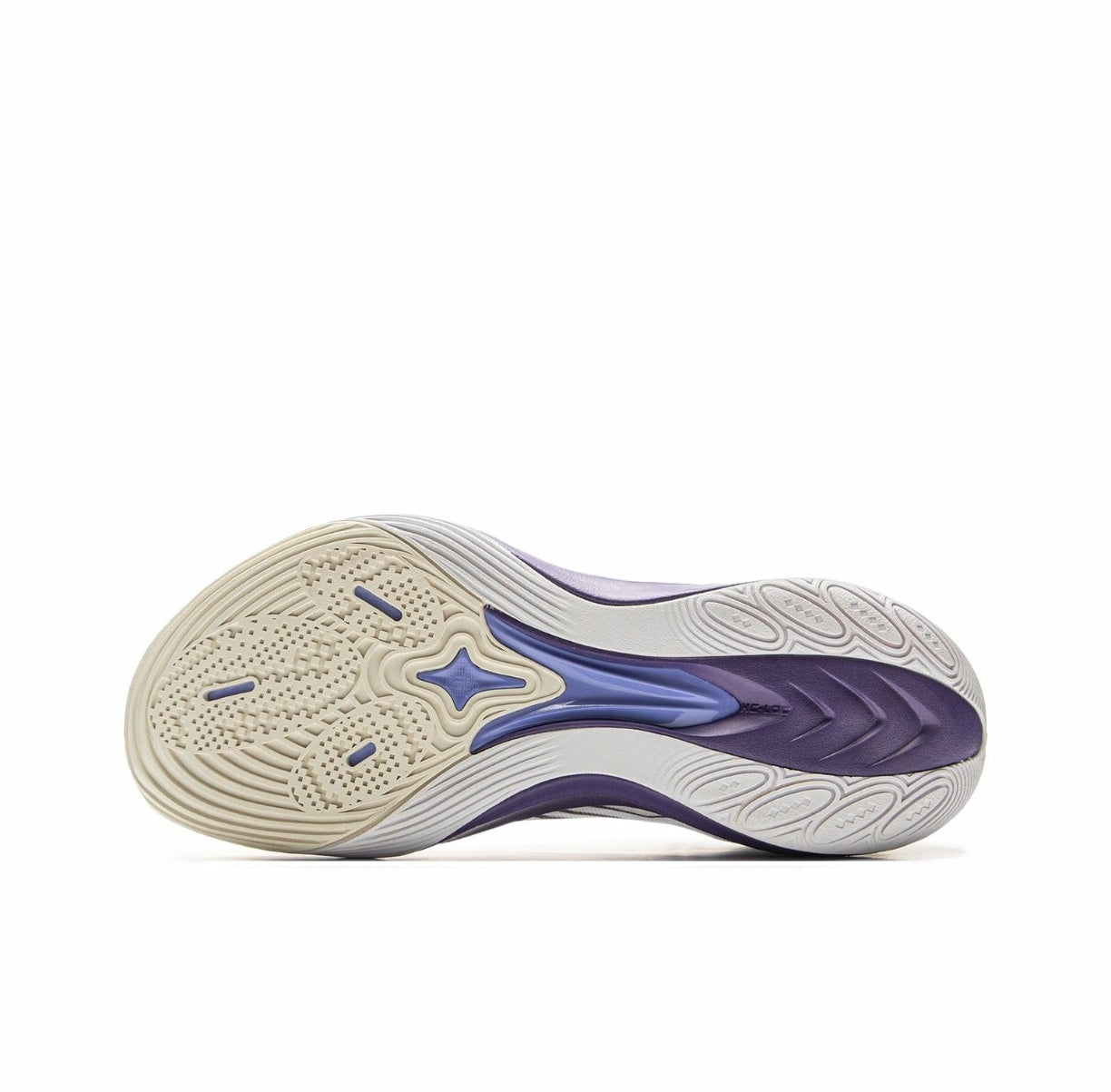 LiNing Sonic 13 ‘White Purple' - Kicksown store