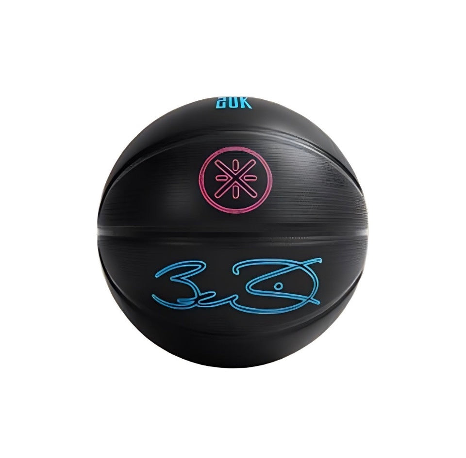 LiNing Wade Basketball Signature Basketball - Kicksown store