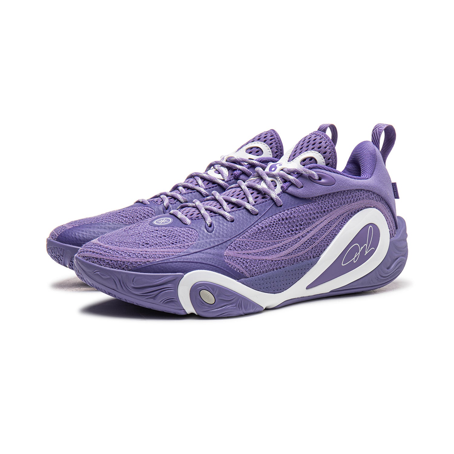 LiNing DLO 1 'Lavender'