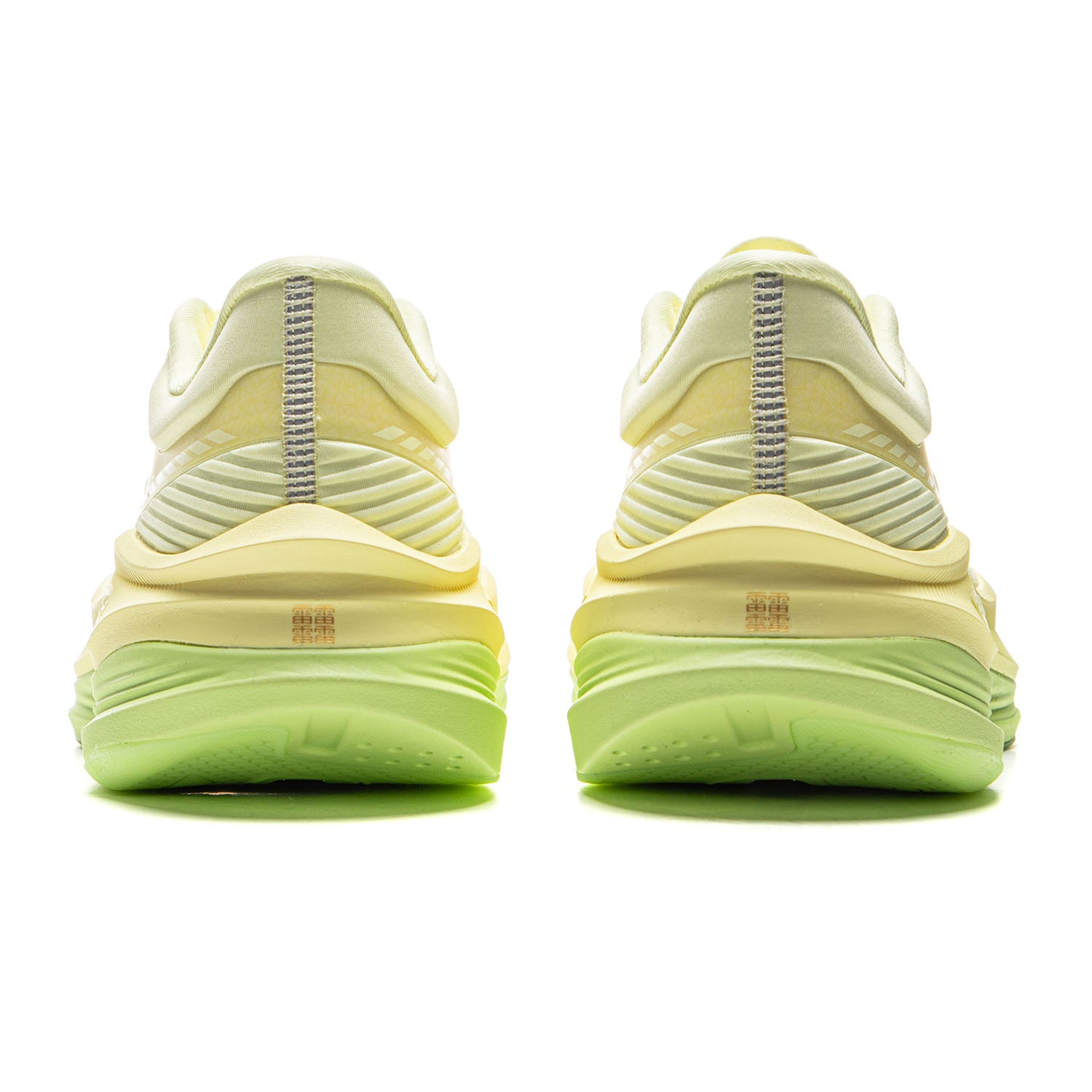 LiNing Yueying 5 Pro 'Pale Yellow'「Women」 | Running Shoes