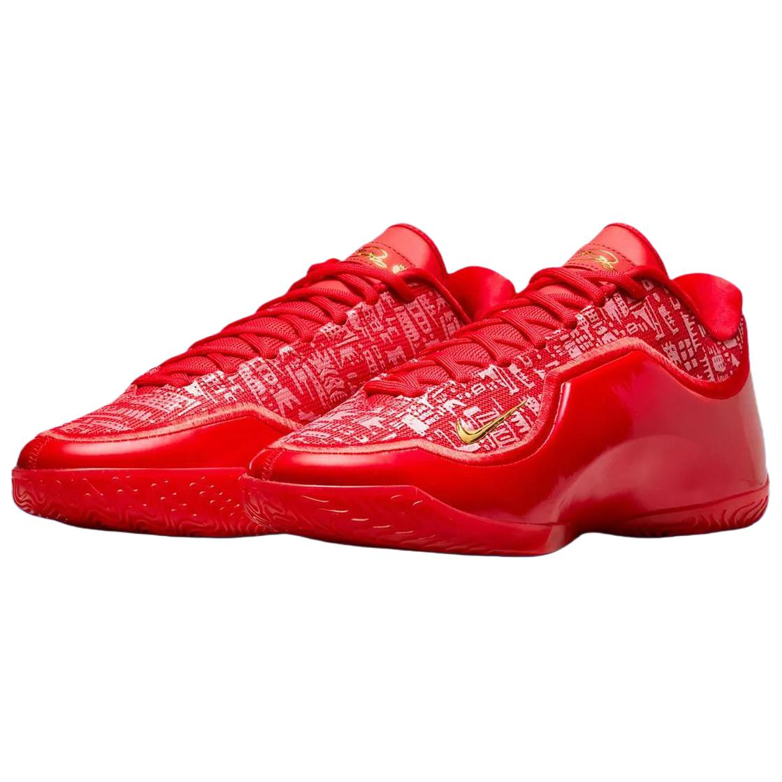 Nike Lebron 23 'Best In Class'