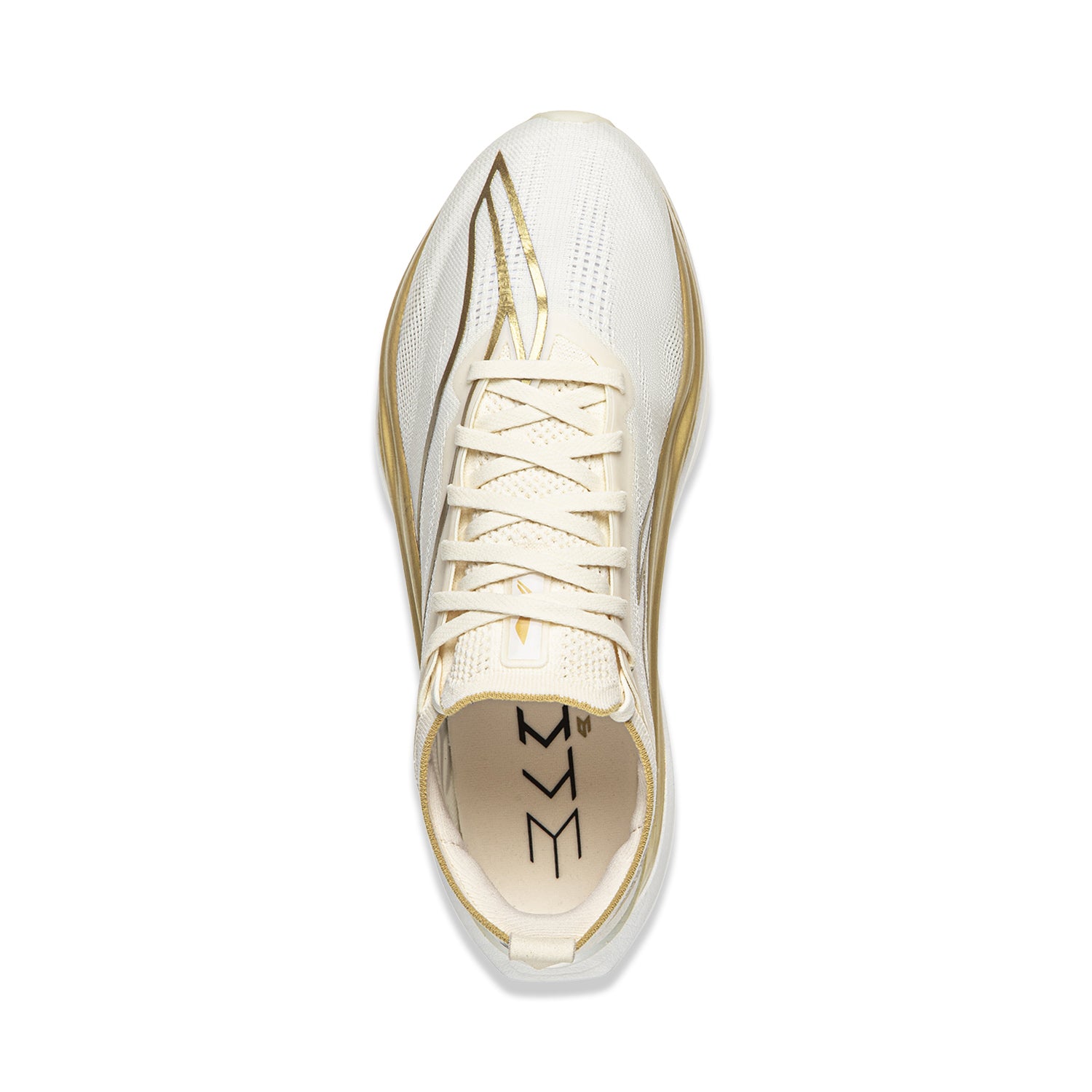 LiNing Feidian 6 ELITE 'Light White' | Running Shoes