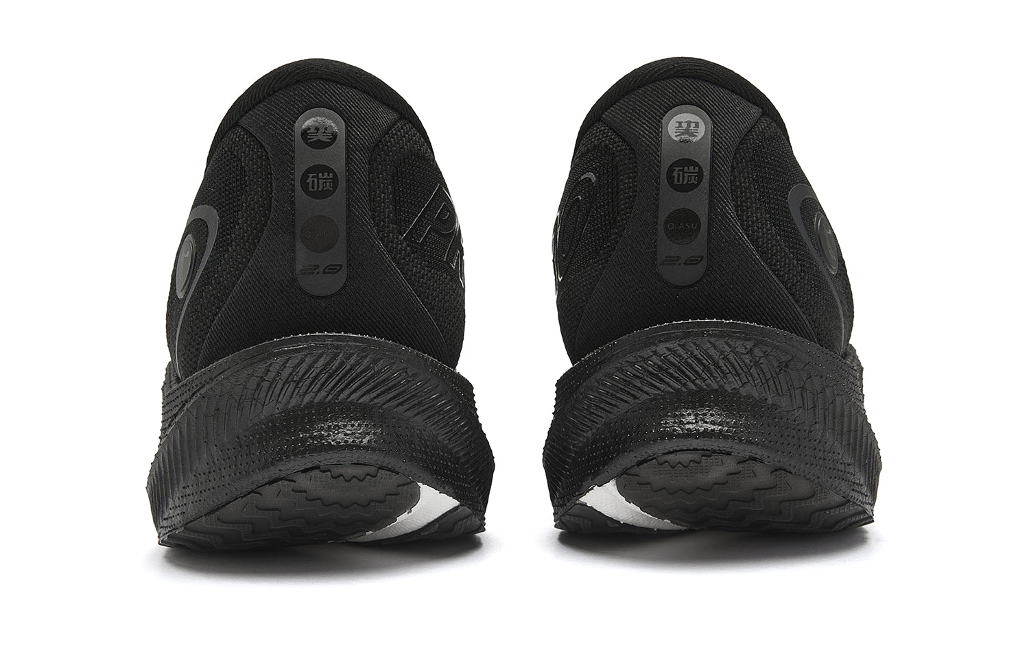 QIAODAN Wind-Running 2.0 PRO Hardloopschoenen 'Black'