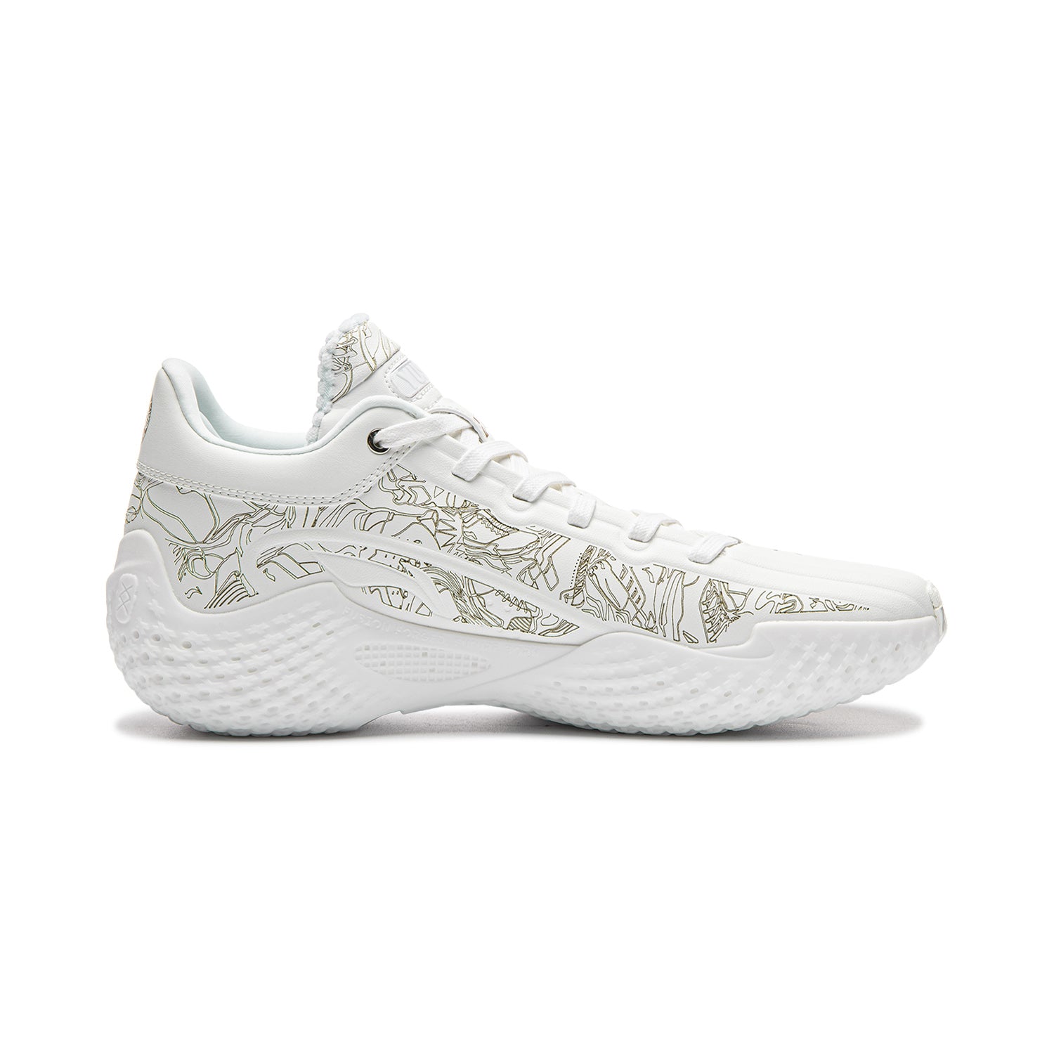LiNing YuShuai 20 'Standard White'